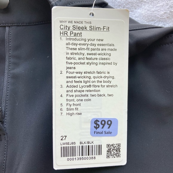 Lululemon city sleek HR pants - Picture 3 of 4